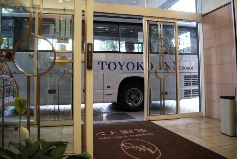 Toyoko Inn Tokyo Haneda Airport No.1 Exterior photo